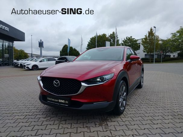 Mazda CX-30 SKYACTIV-X 137 kW image number 1