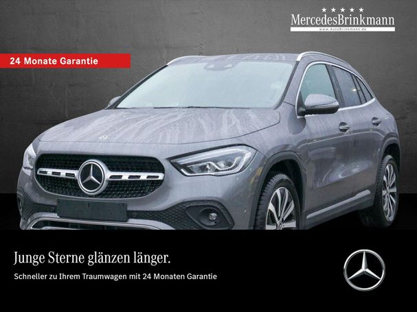 Mercedes-Benz GLA 250 165 kW image number 1