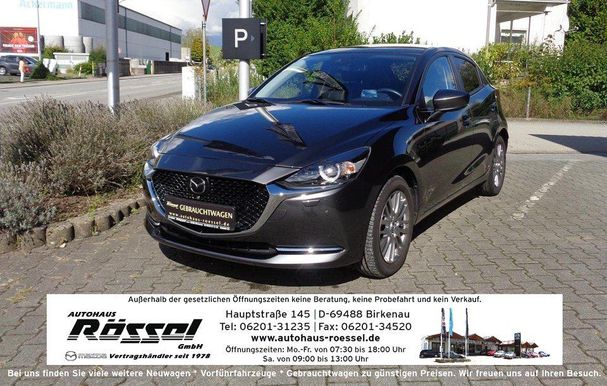 Mazda 2 115 85 kW image number 2