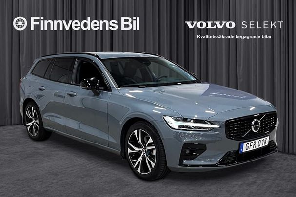 Volvo V60 B4 Plus 147 kW image number 2