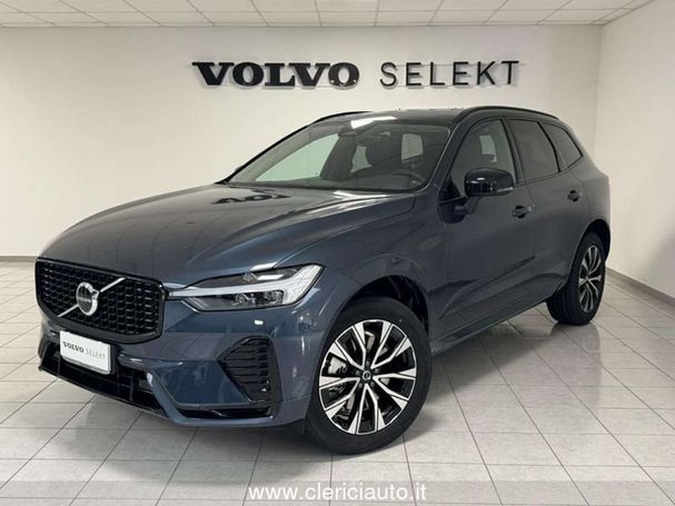 Volvo XC60 B4 145 kW image number 1