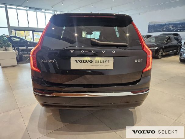 Volvo XC90 AWD 173 kW image number 7