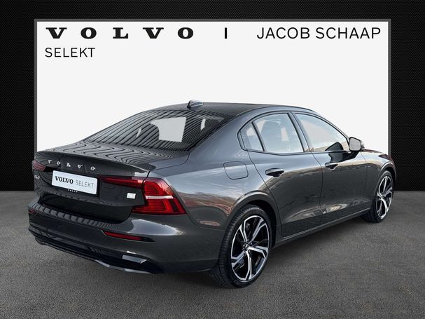 Volvo S60 AWD T6 257 kW image number 4