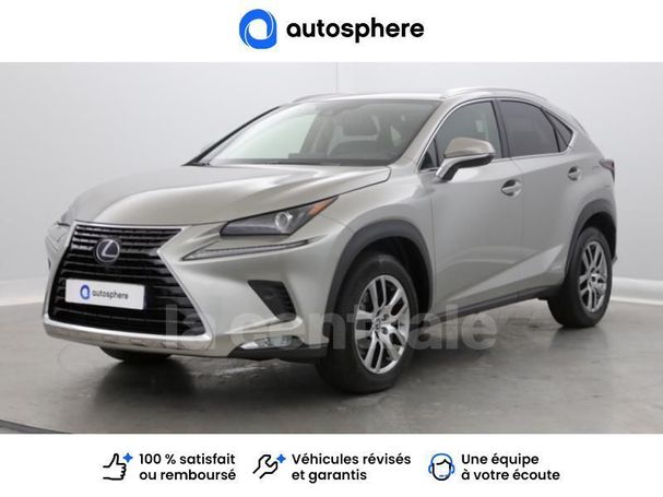 Lexus NX 300 145 kW image number 1