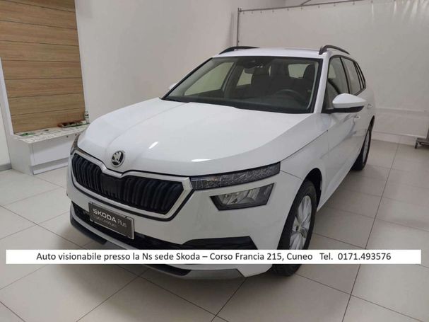 Skoda Kamiq 1.0 TSI Ambition 70 kW image number 1