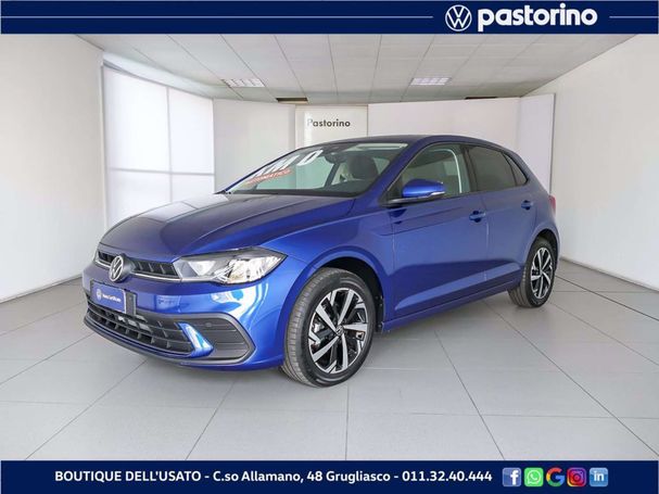 Volkswagen Polo 1.0 TSI DSG 70 kW image number 1