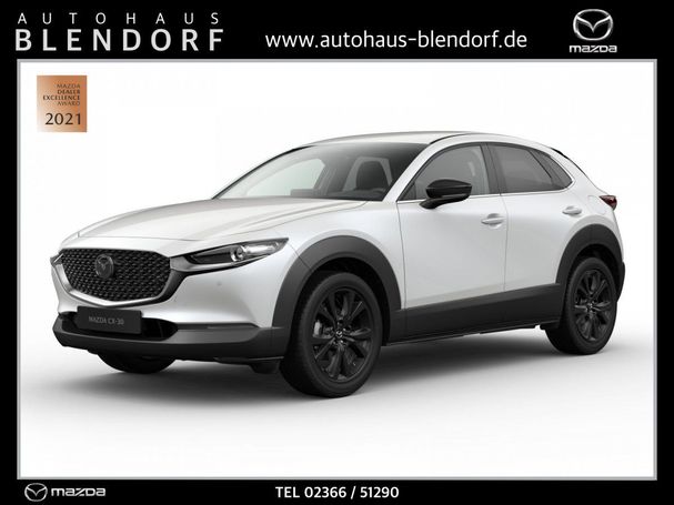 Mazda CX-30 90 kW image number 1