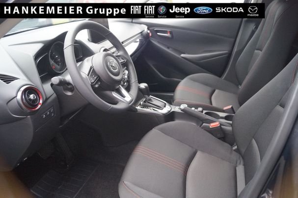 Mazda 2 66 kW image number 10