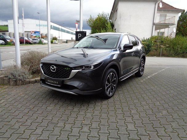 Mazda CX-5 2.5 G AWD 143 kW image number 2