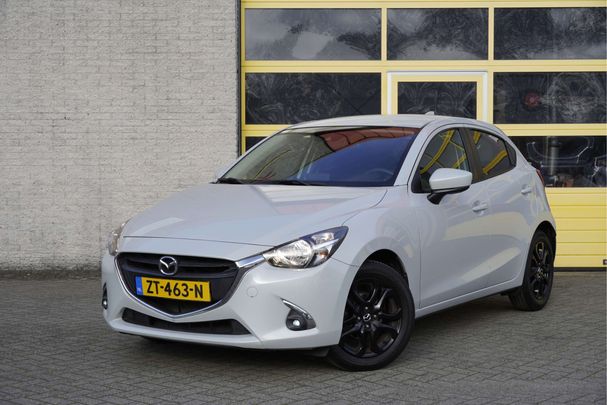 Mazda 2 SkyActiv-G 66 kW image number 3