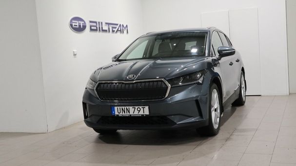 Skoda Enyaq 150 kW image number 1