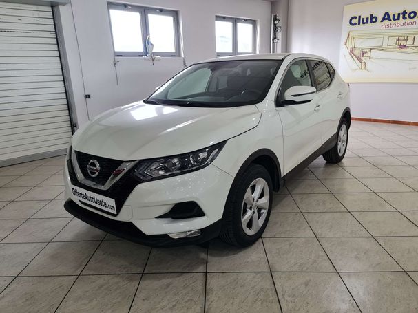 Nissan Qashqai 1.5 dCi 85 kW image number 2