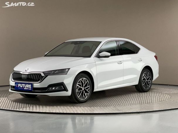 Skoda Octavia 2.0 TDI DSG Style 110 kW image number 1