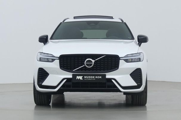 Volvo XC60 T6 Recharge AWD Plus 257 kW image number 15