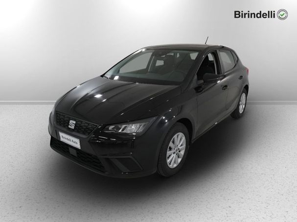 Seat Ibiza 1.0 MPI 59 kW image number 1