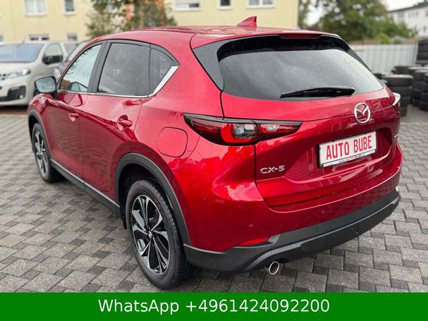 Mazda CX-5 143 kW image number 4