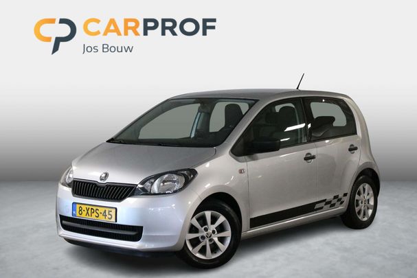 Skoda Citigo 1.0 Active 44 kW image number 1