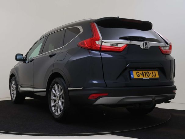 Honda CR-V 135 kW image number 3