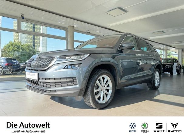 Skoda Kodiaq 2.0 TDI 4x4 DSG Style 110 kW image number 1