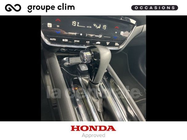 Honda HR-V 1.5 i-VTEC CVT Executive 96 kW image number 9