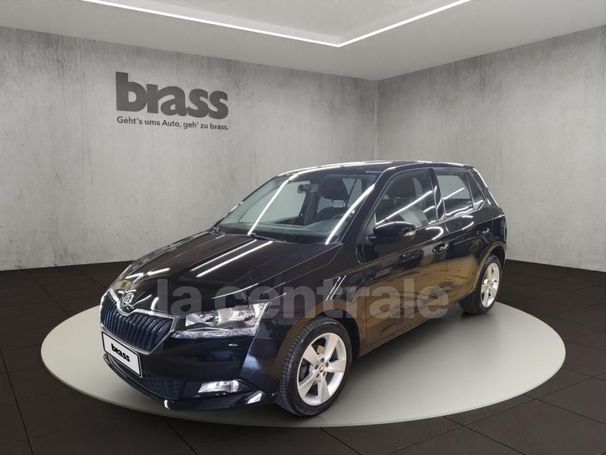 Skoda Fabia 1.0 MPI Active 48 kW image number 1