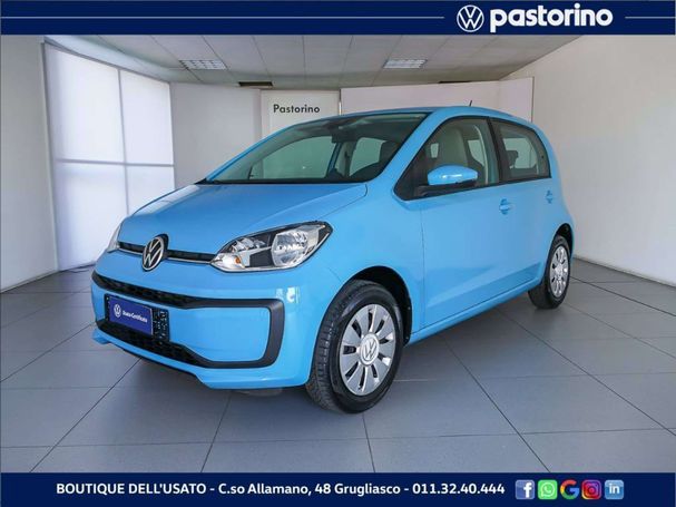 Volkswagen up! 44 kW image number 1