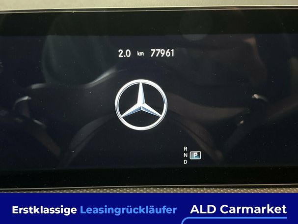 Mercedes-Benz CLA 250 Shooting Brake CLA Shooting Brake 250 4Matic 7G-DCT 165 kW image number 12