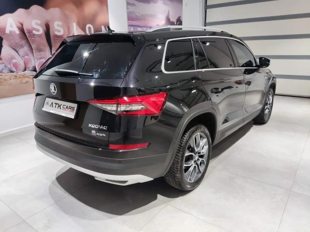 Skoda Kodiaq 110 kW image number 4