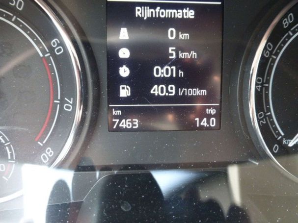 Skoda Scala 1.0 TSI Active 70 kW image number 18