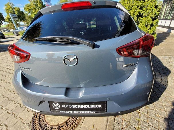 Mazda 2 SkyActiv-G 90 66 kW image number 3