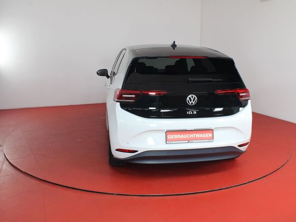 Volkswagen ID.3 1st Max 150 kW image number 40