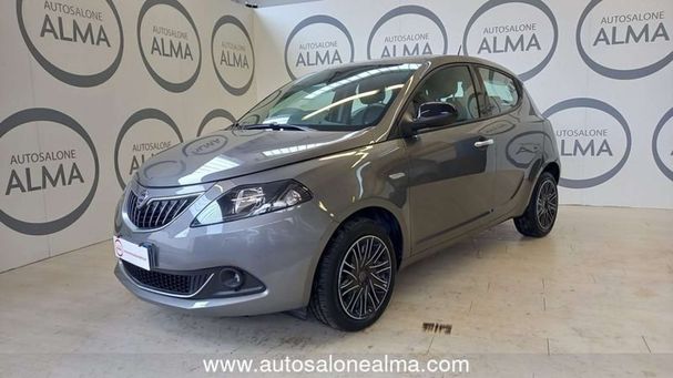 Lancia Ypsilon 51 kW image number 1