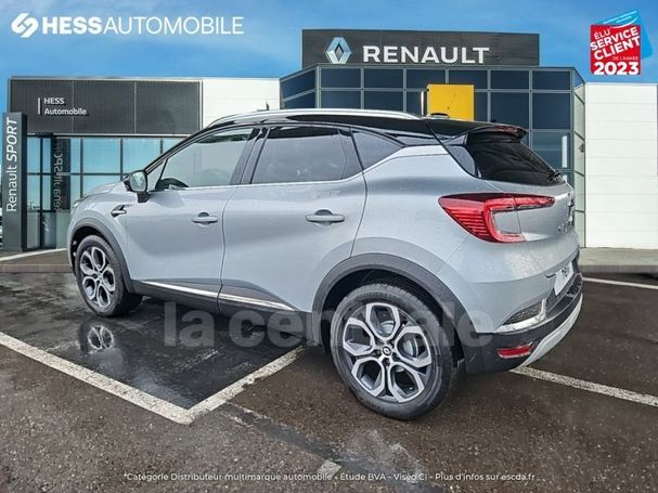 Renault Captur TCe 90 67 kW image number 24