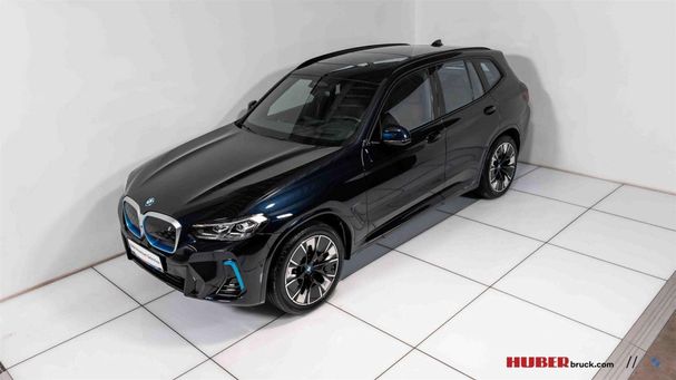 BMW iX3 eDrive 210 kW image number 5