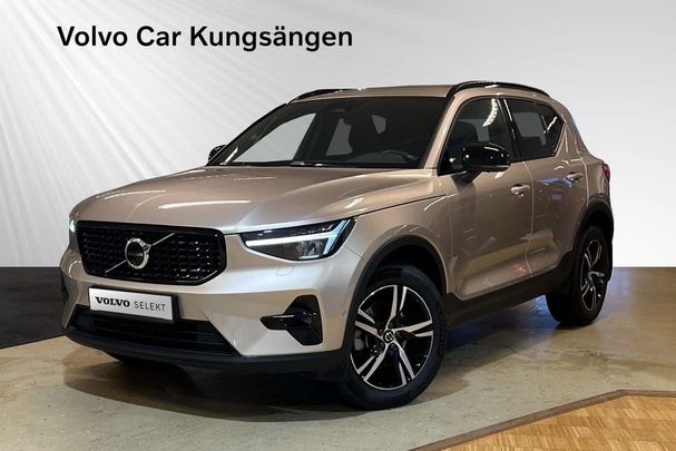 Volvo XC40 B3 Plus Dark 120 kW image number 1