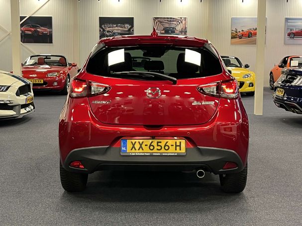 Mazda 2 SkyActiv-G 66 kW image number 11