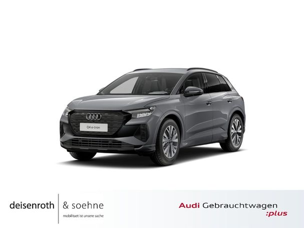 Audi Q4 40 e-tron 150 kW image number 2