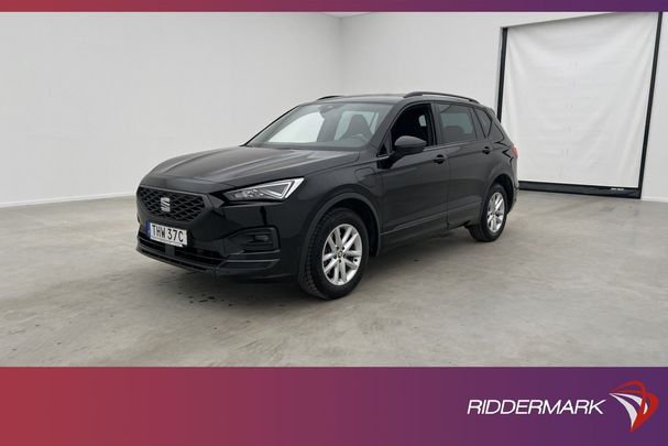 Seat Tarraco 180 kW image number 1