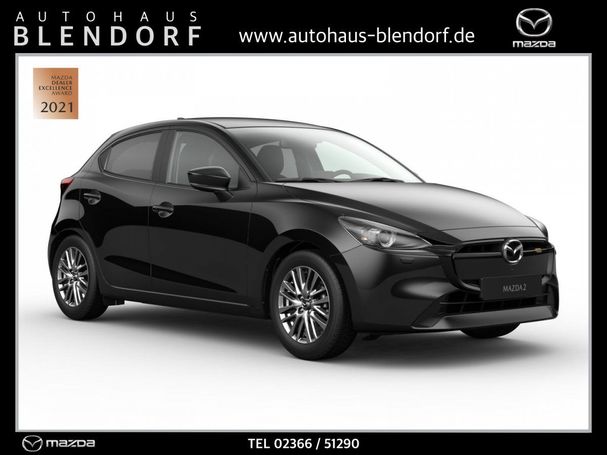 Mazda 2 90 Center-Line 66 kW image number 2