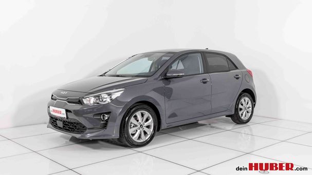 Kia Rio 1.0 74 kW image number 1