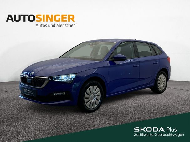 Skoda Scala 1.0 TSI 81 kW image number 1