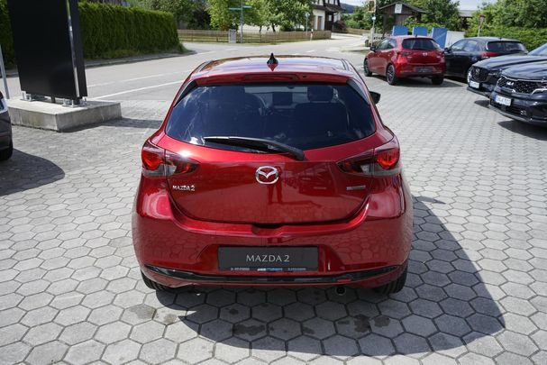 Mazda 2 SkyActiv-G 90 66 kW image number 14