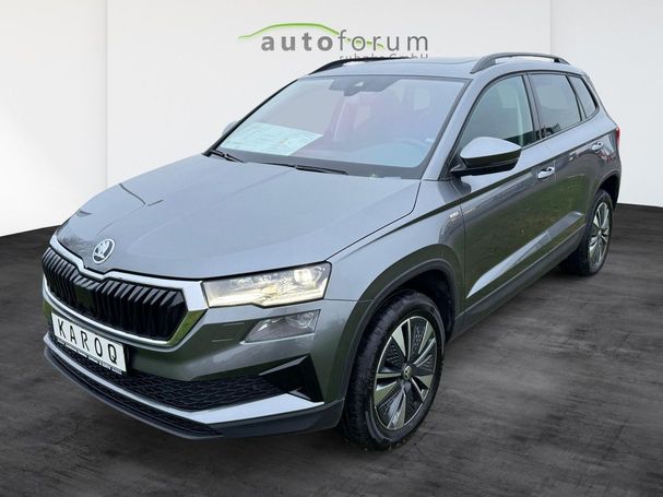 Skoda Karoq 110 kW image number 1