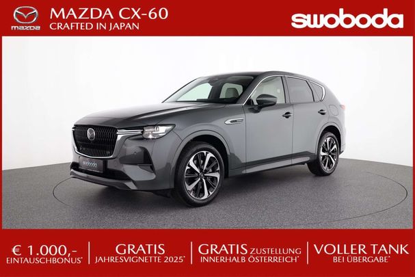 Mazda CX-60 241 kW image number 2