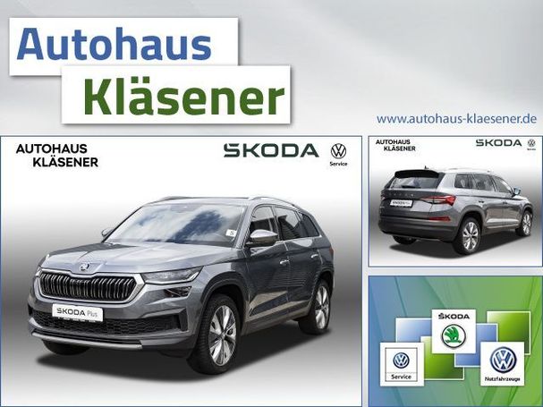 Skoda Kodiaq 2.0 TSI DSG 140 kW image number 1