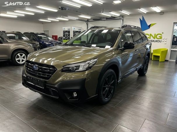 Subaru Outback 2.5 Touring 124 kW image number 1