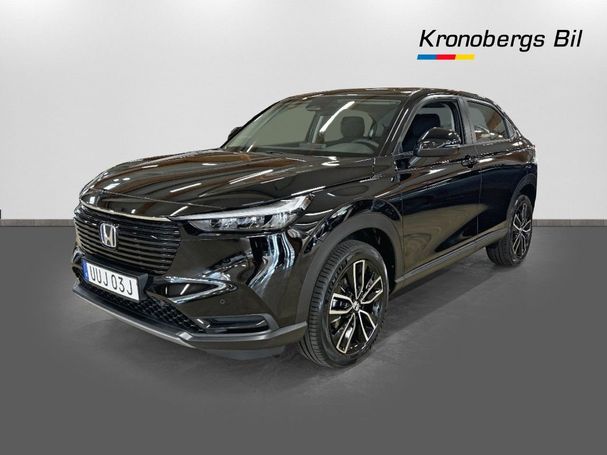 Honda HR-V 107 kW image number 1