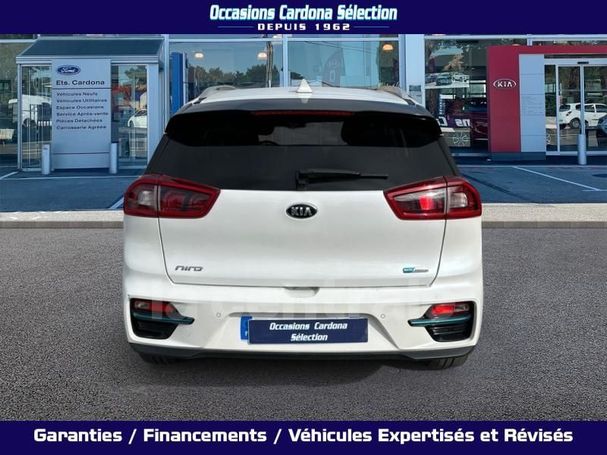 Kia Niro 150 kW image number 6