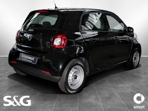 Smart ForFour 60 kW image number 2