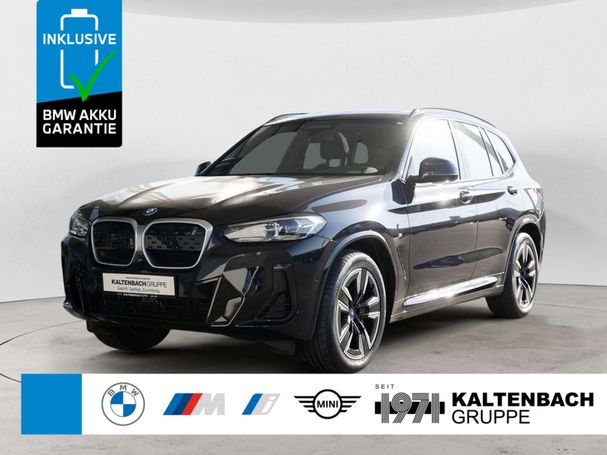 BMW iX3 M Sport 210 kW image number 1